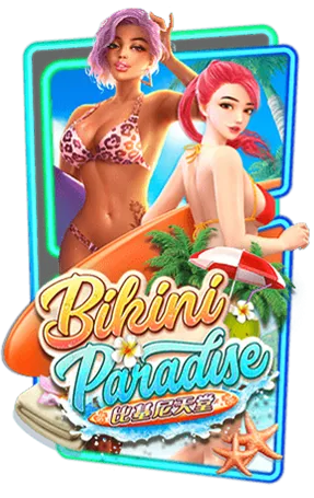 bikini-paradise-vaobong88